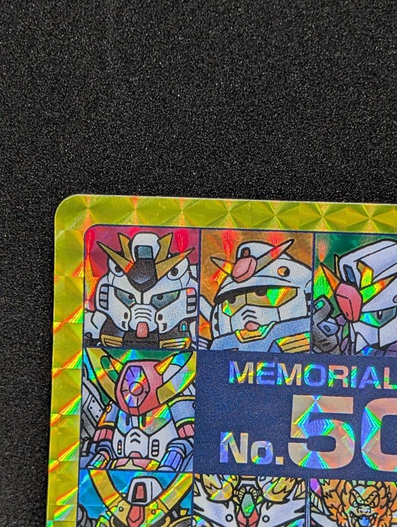 カードダス SDガンダム MEMORIAL CARD No.500