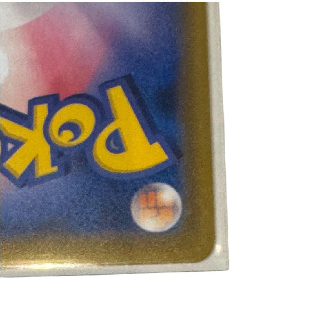 【美品】エーフィV SR S6a イーブイヒーローズ 081/069