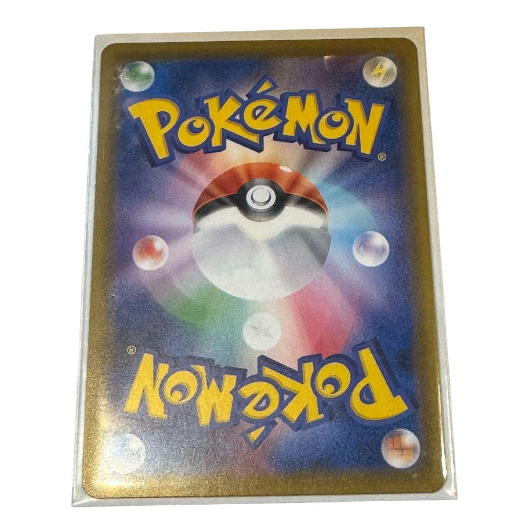 【美品】エーフィV SR S6a イーブイヒーローズ 081/069