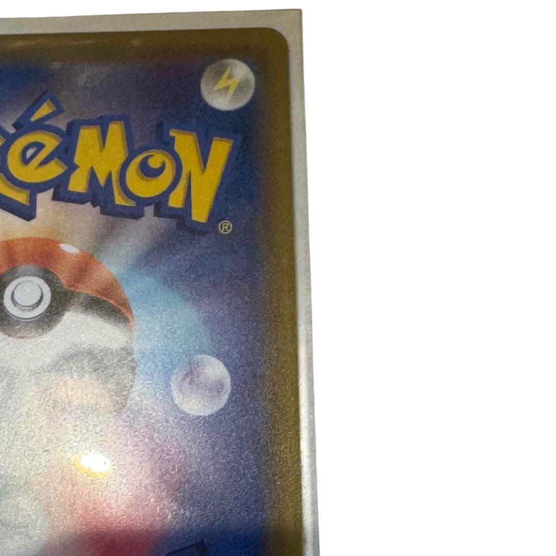 【美品】エーフィV SR S6a イーブイヒーローズ 081/069