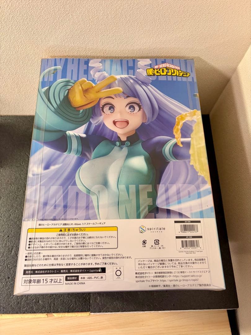 僕のヒーローアカデミア 波動ねじれ　Wave フィギュア　ヒロアカ　スピリテイル
