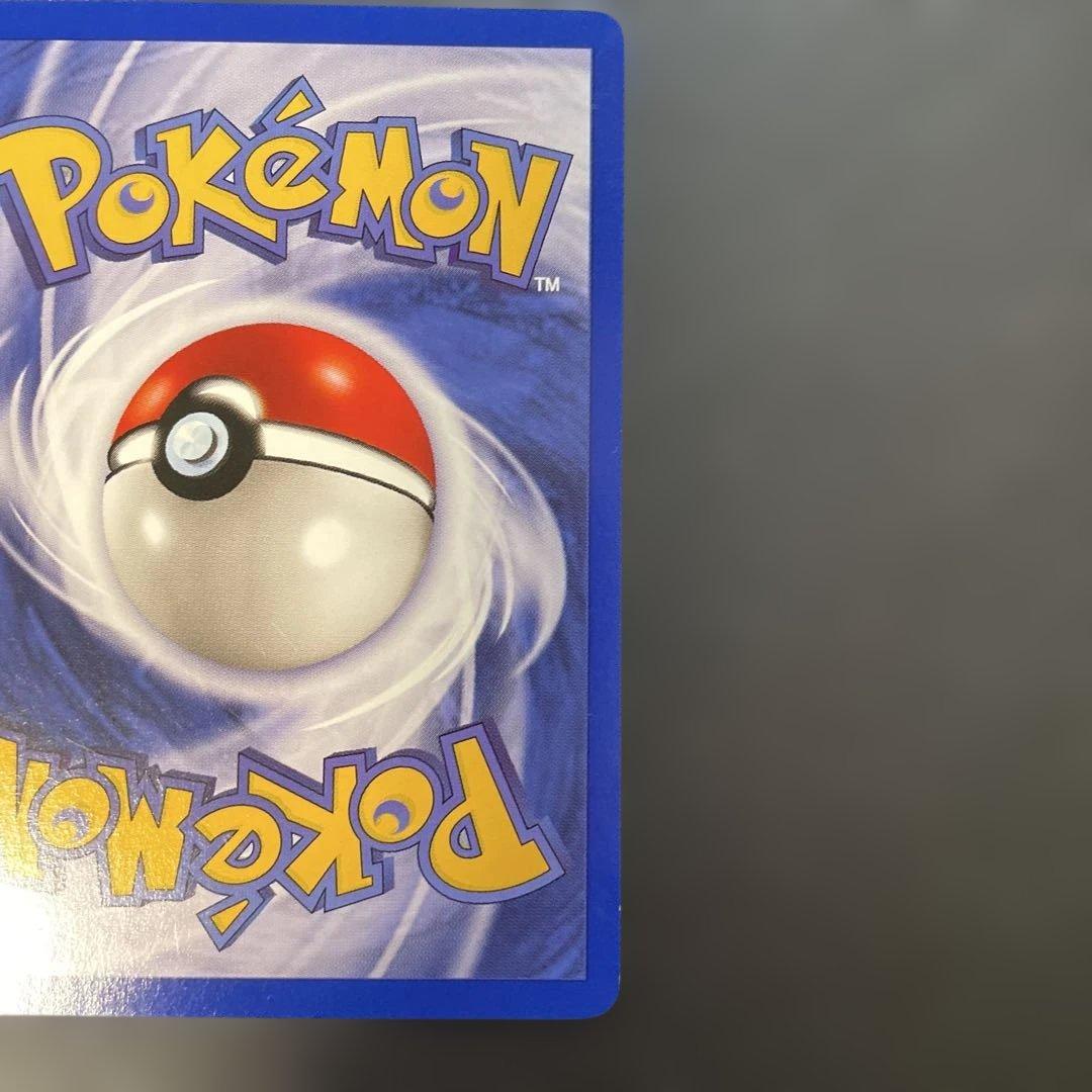 ポケモンカード英語版　ミュウツー JRスタンプラリー特典　1v