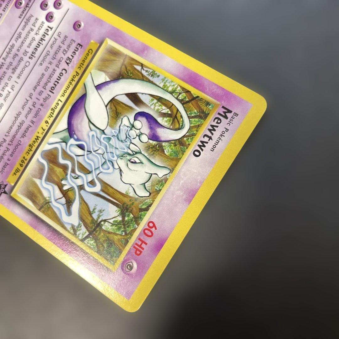 ポケモンカード英語版　ミュウツー JRスタンプラリー特典　1v