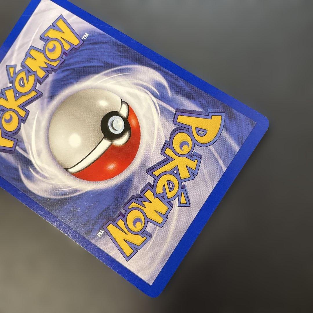 ポケモンカード英語版　ミュウツー JRスタンプラリー特典　1v