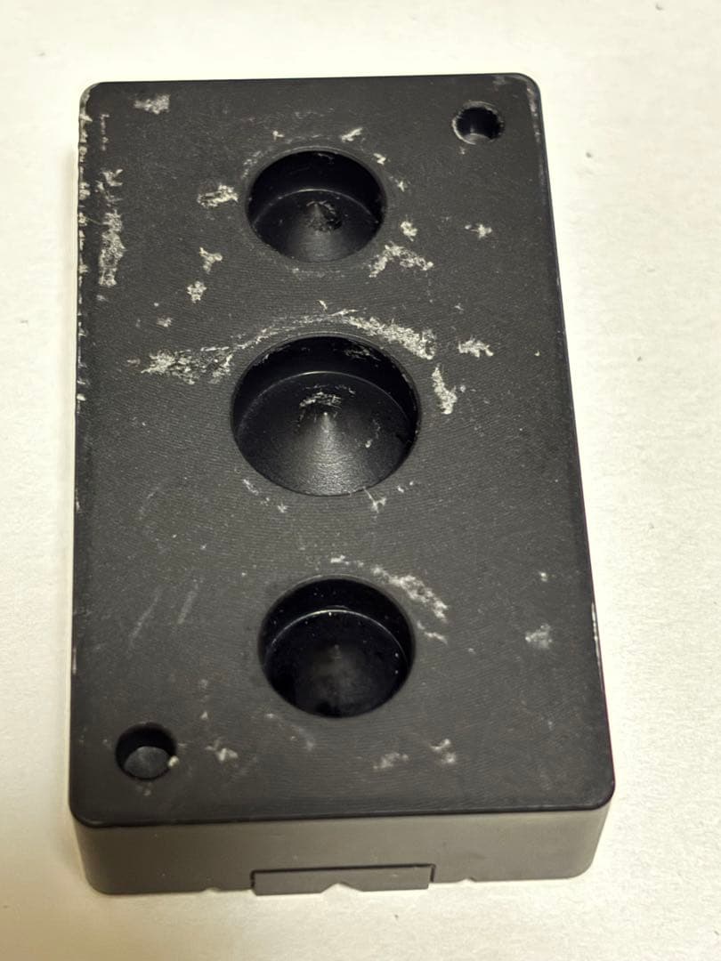 SEV e Balancer 　（SEV e-バランサー）