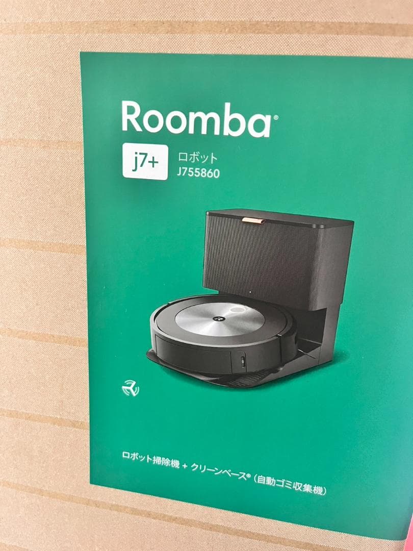 【新品・未開封】アイロボット(IRobot)ルンバ j7+ J755860
