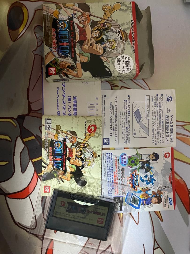 完美品　カードダス　めざせ海賊王　ワンピース　初回限定　同梱特典　ハイパーバトル