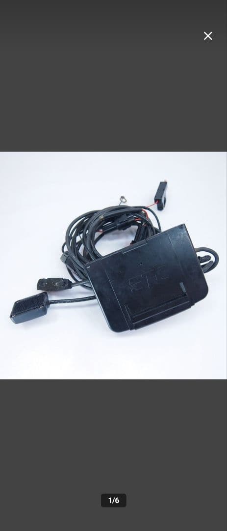 バイク用ETC JRM-11 JRC 日本無線 アンテナ分離型