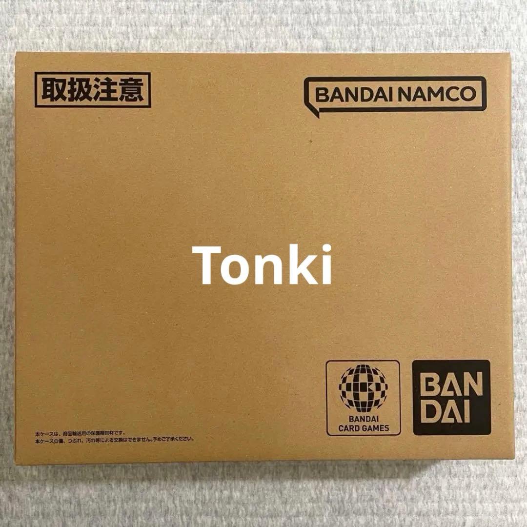 デジモンカードゲーム オメガモン バインダーセット【PB-19】