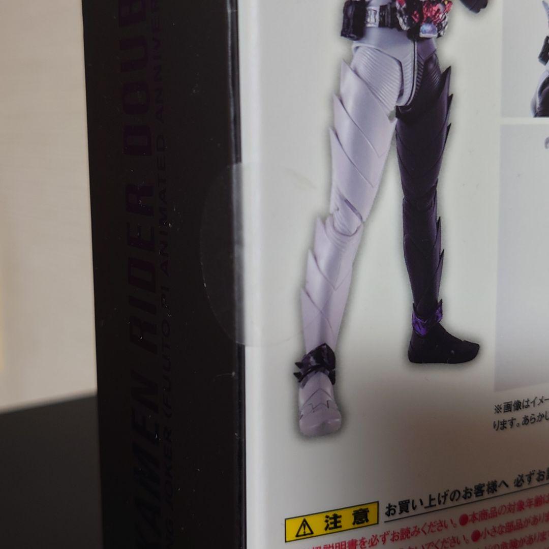 S.H.Figuarts(真骨彫製法) 仮面ライダーW ファングジョーカー