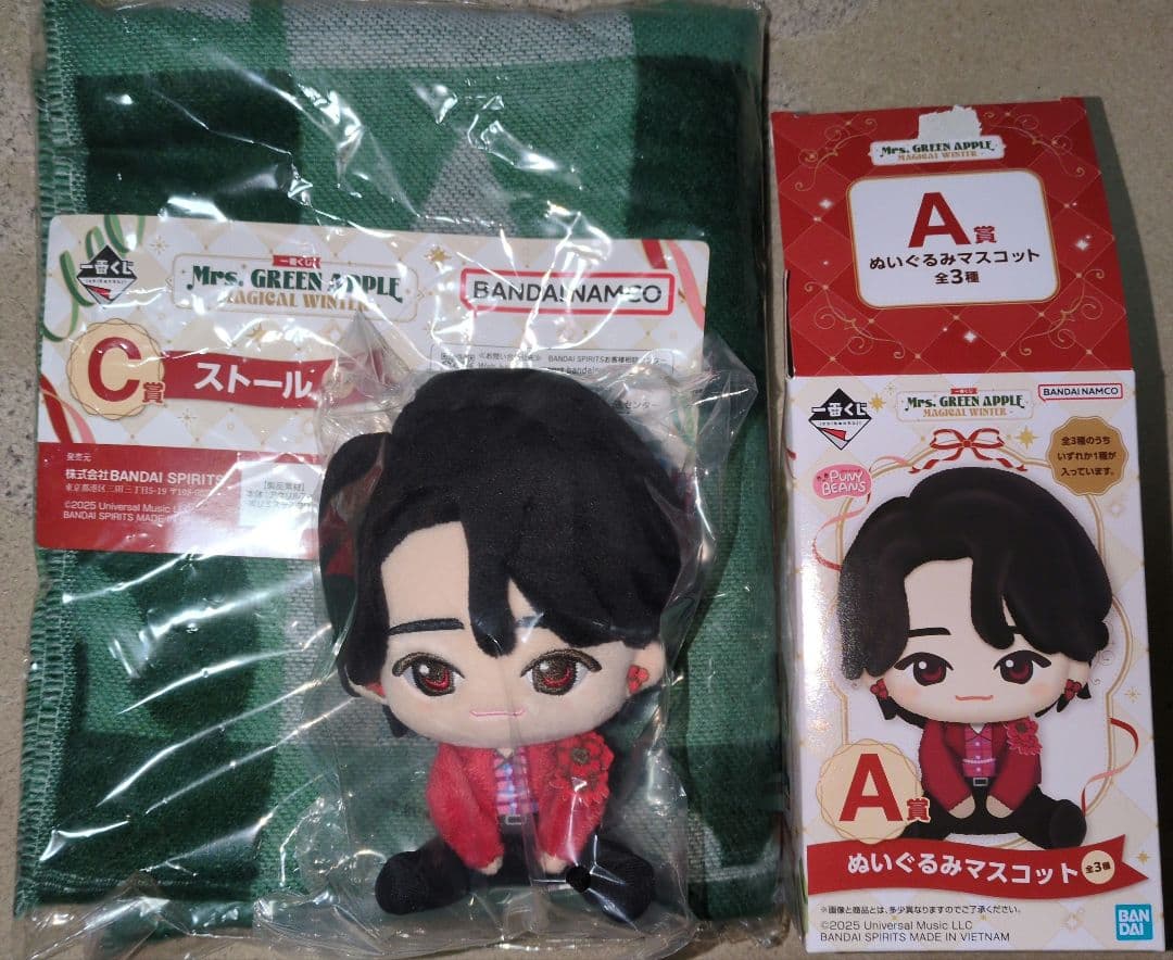 ミセス 一番くじ A賞 ぬいぐるみ大森　 C賞ストール　　2点セット