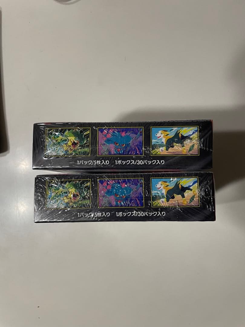 ポケモンカードゲーム インフェルノX拡張パック 2箱セット