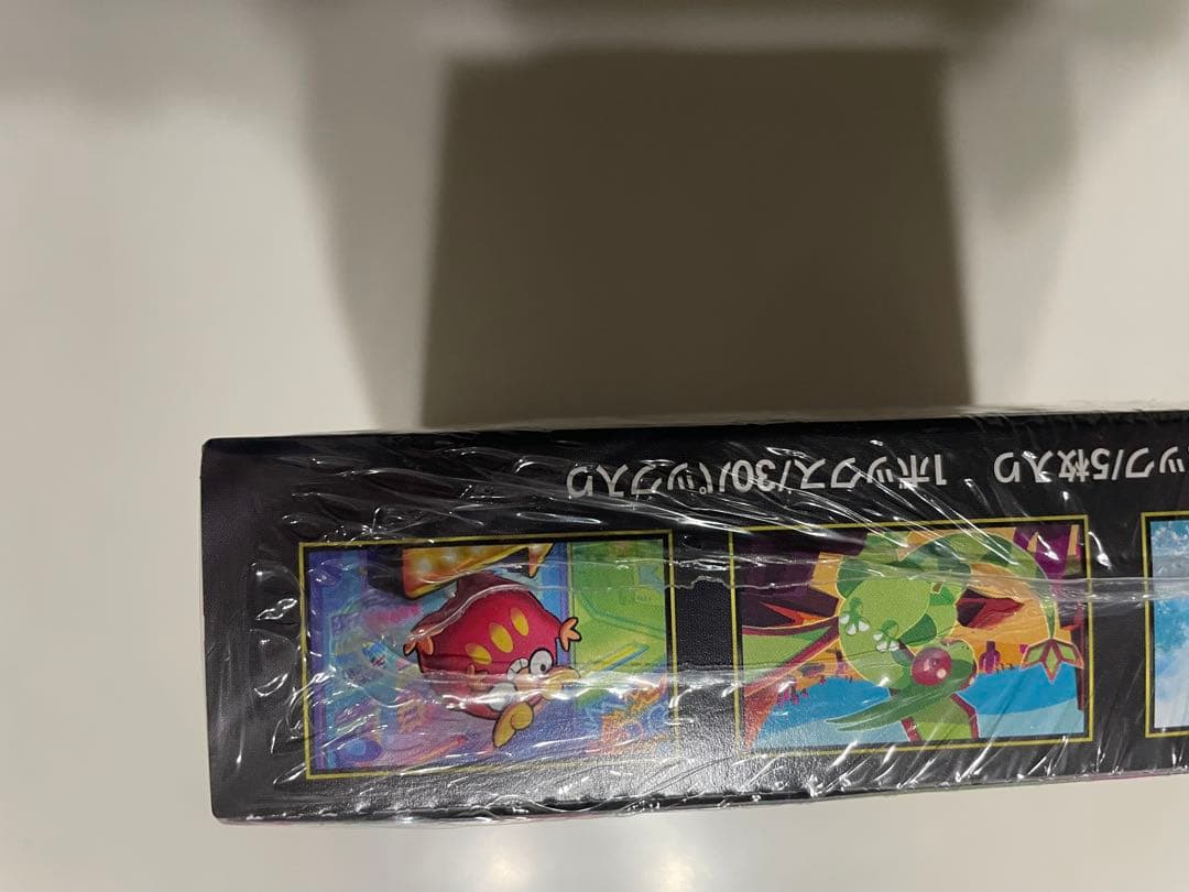 ポケモンカードゲーム インフェルノX拡張パック 2箱セット