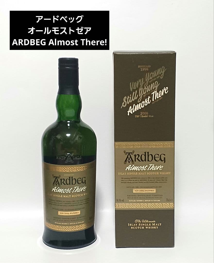 アードベッグ　オールモストゼア ARDBEG Almost There!