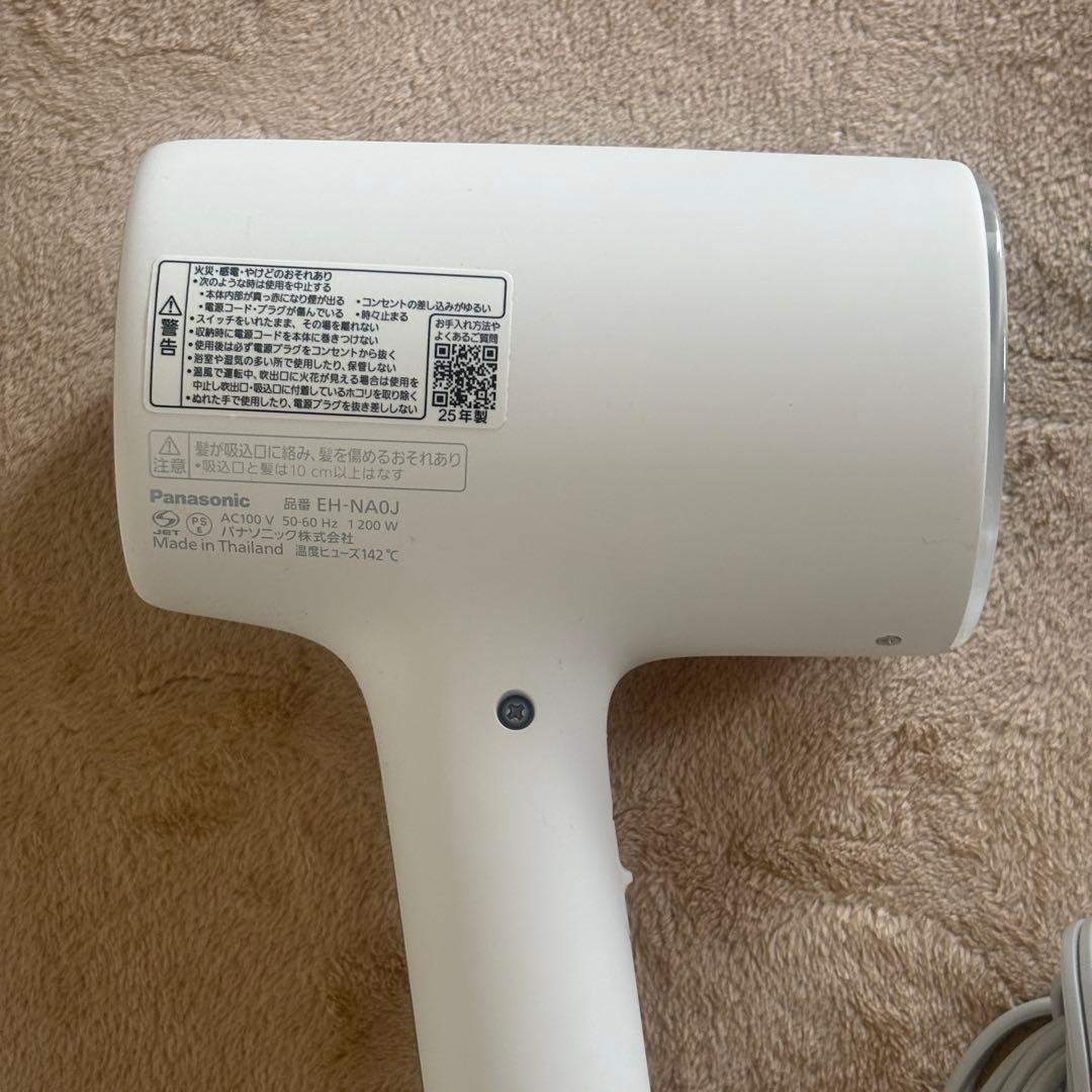 【廃盤】Panasonic ヘアドライヤー ナノケア EH-NA0J