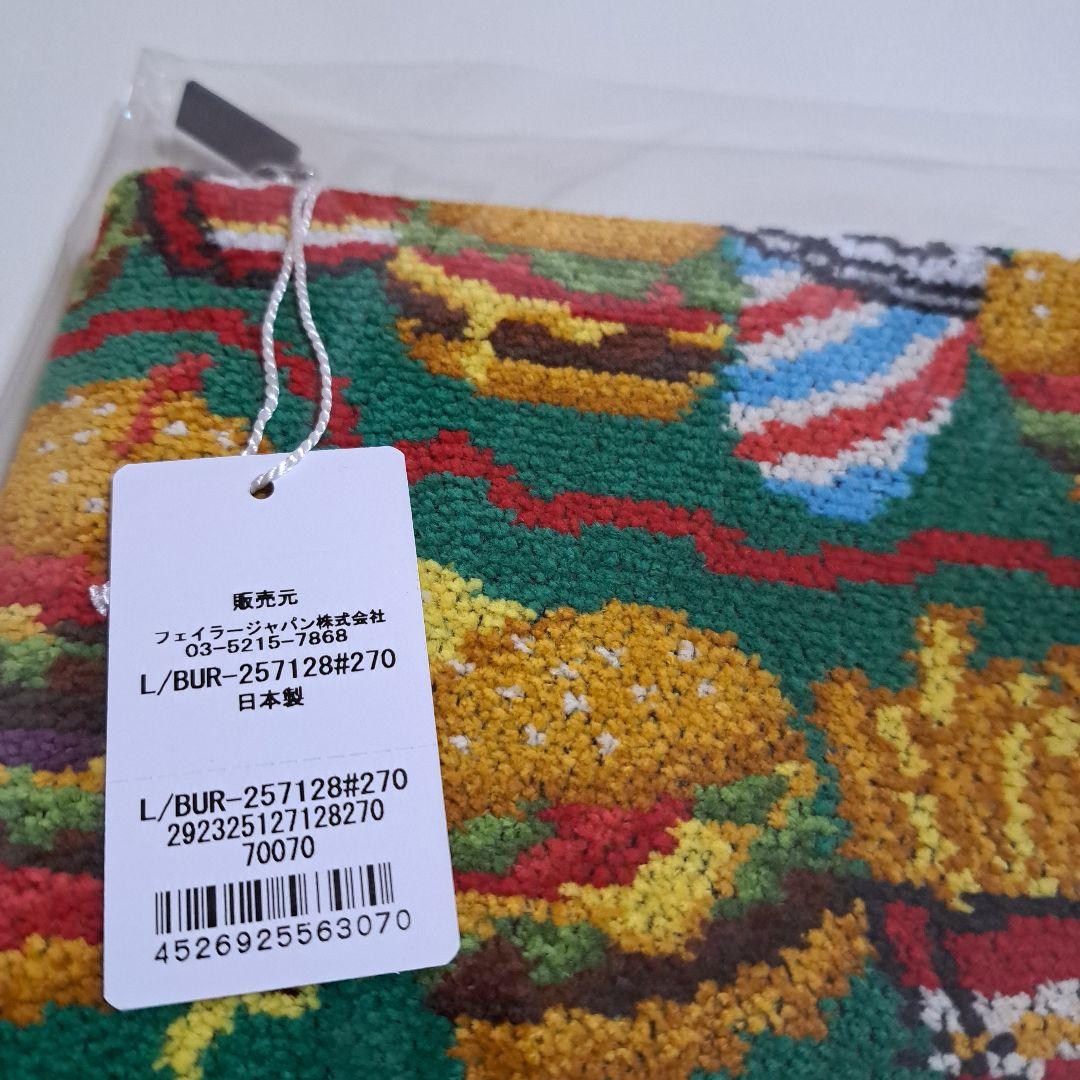 フェイラーポーチ　未開封　❇専用❇