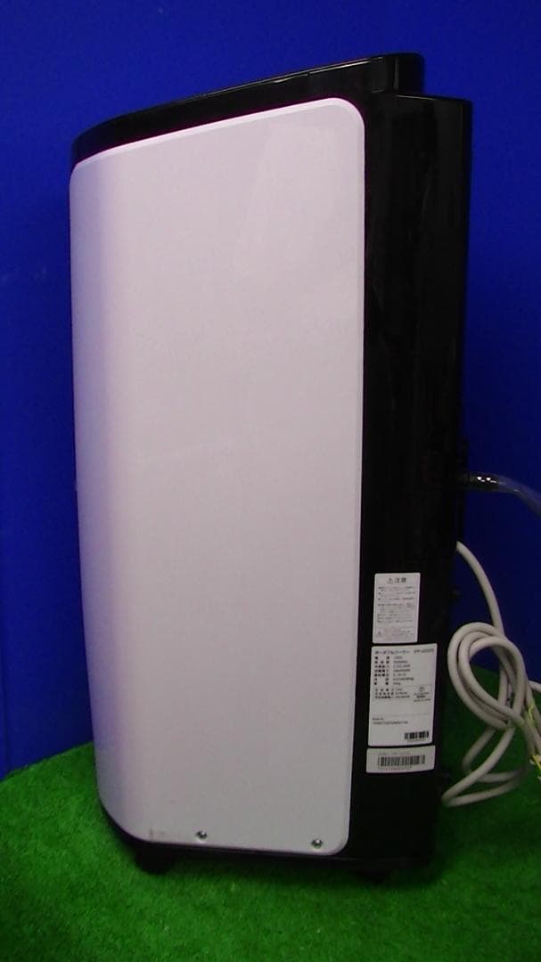 S468★アイリスオーヤマ ポータブルクーラー IPP-2222G