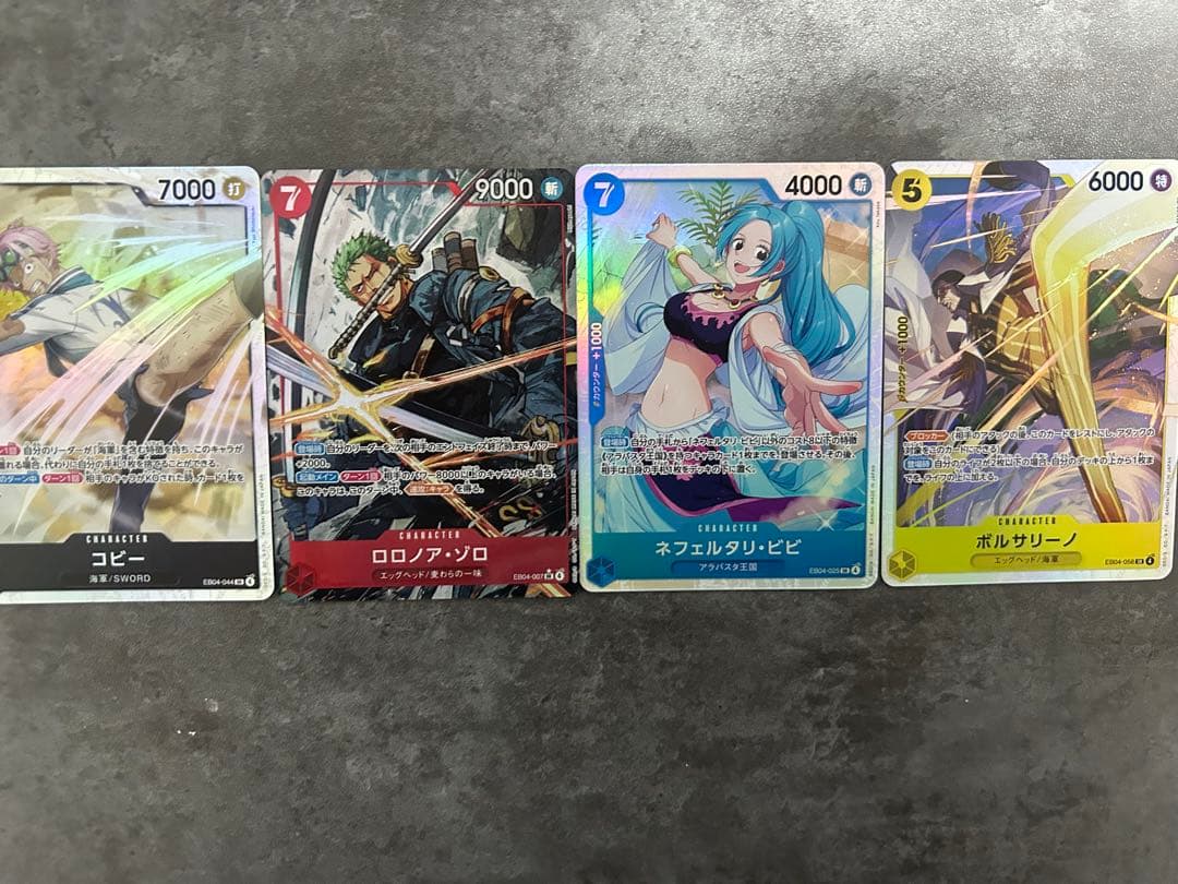 ワンピース カードゲーム ゾロSR パラレル