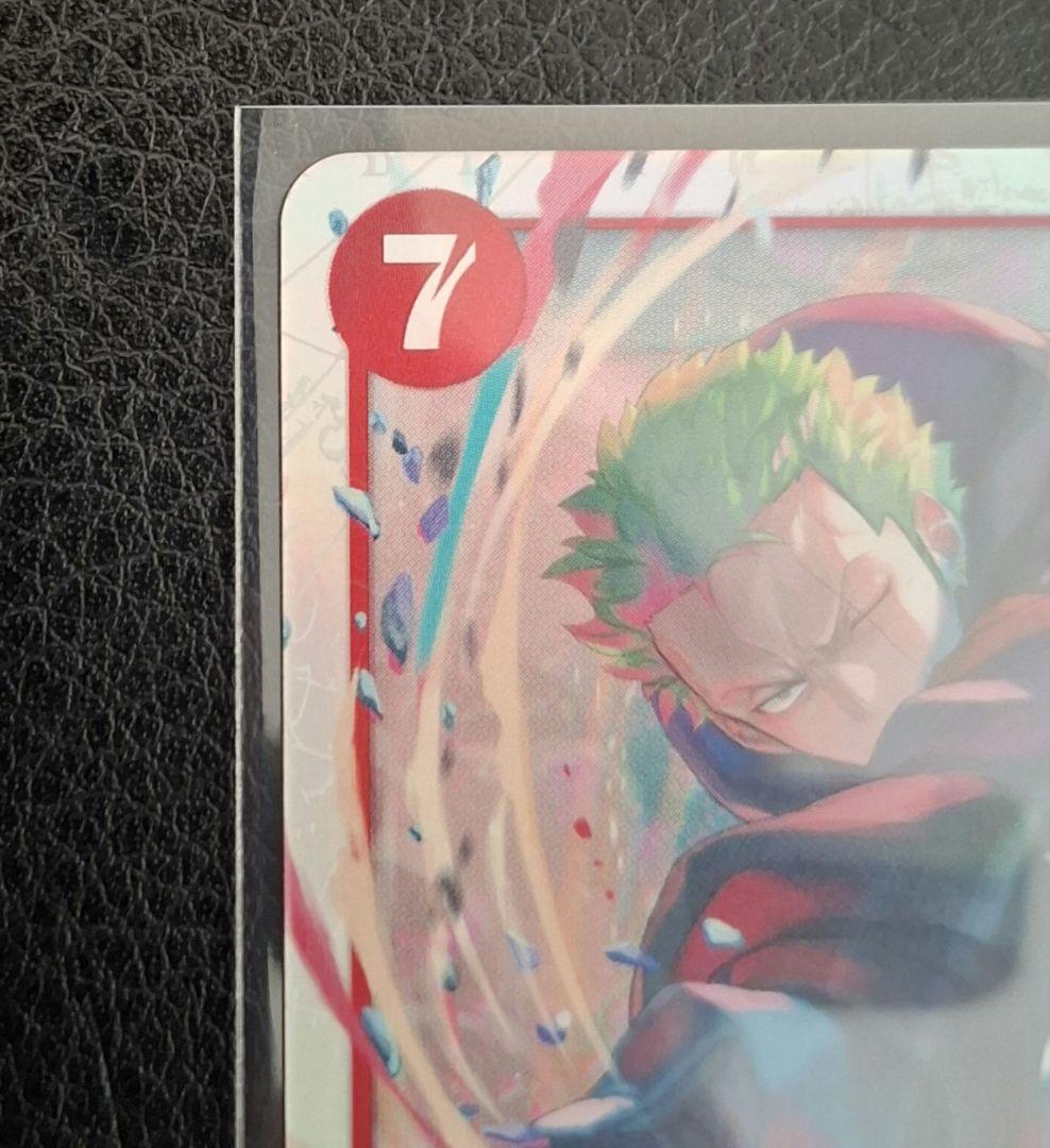 う*ん様 【極美品】ワンピースカード エッグヘッド　ロロノア・ゾロ　SR パラレ