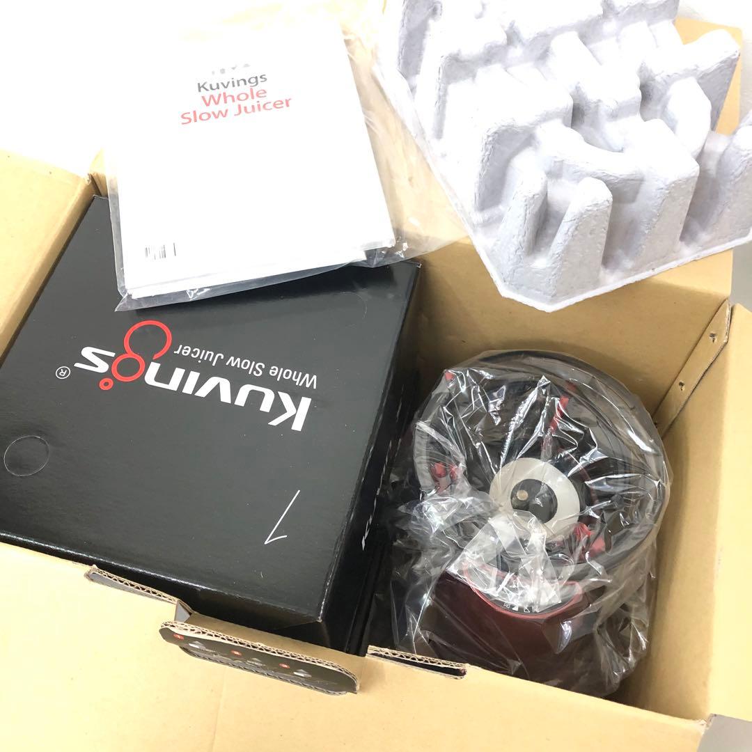 g4 191 クビンス ジューサー JSG ホールスロージューサー