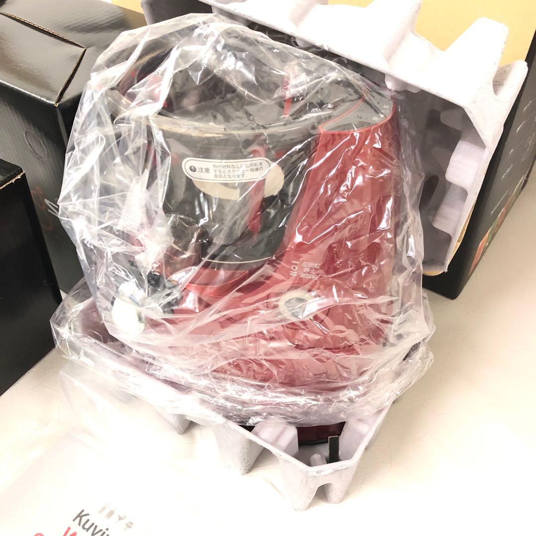 g4 191 クビンス ジューサー JSG ホールスロージューサー