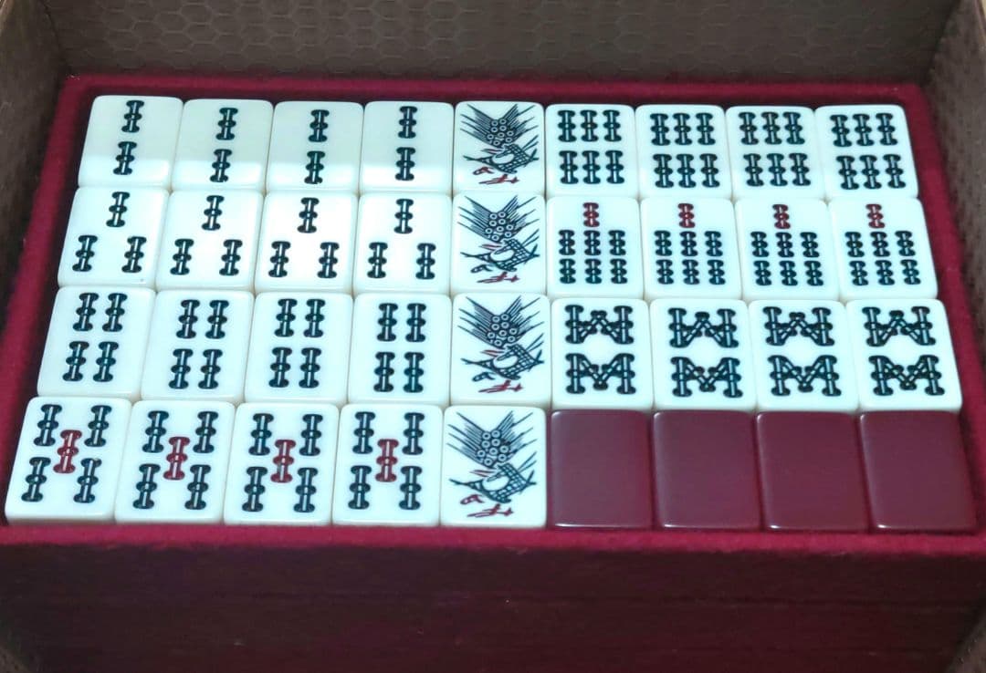 ★極上★ワインレッド★ 麻雀牌 コレクター品