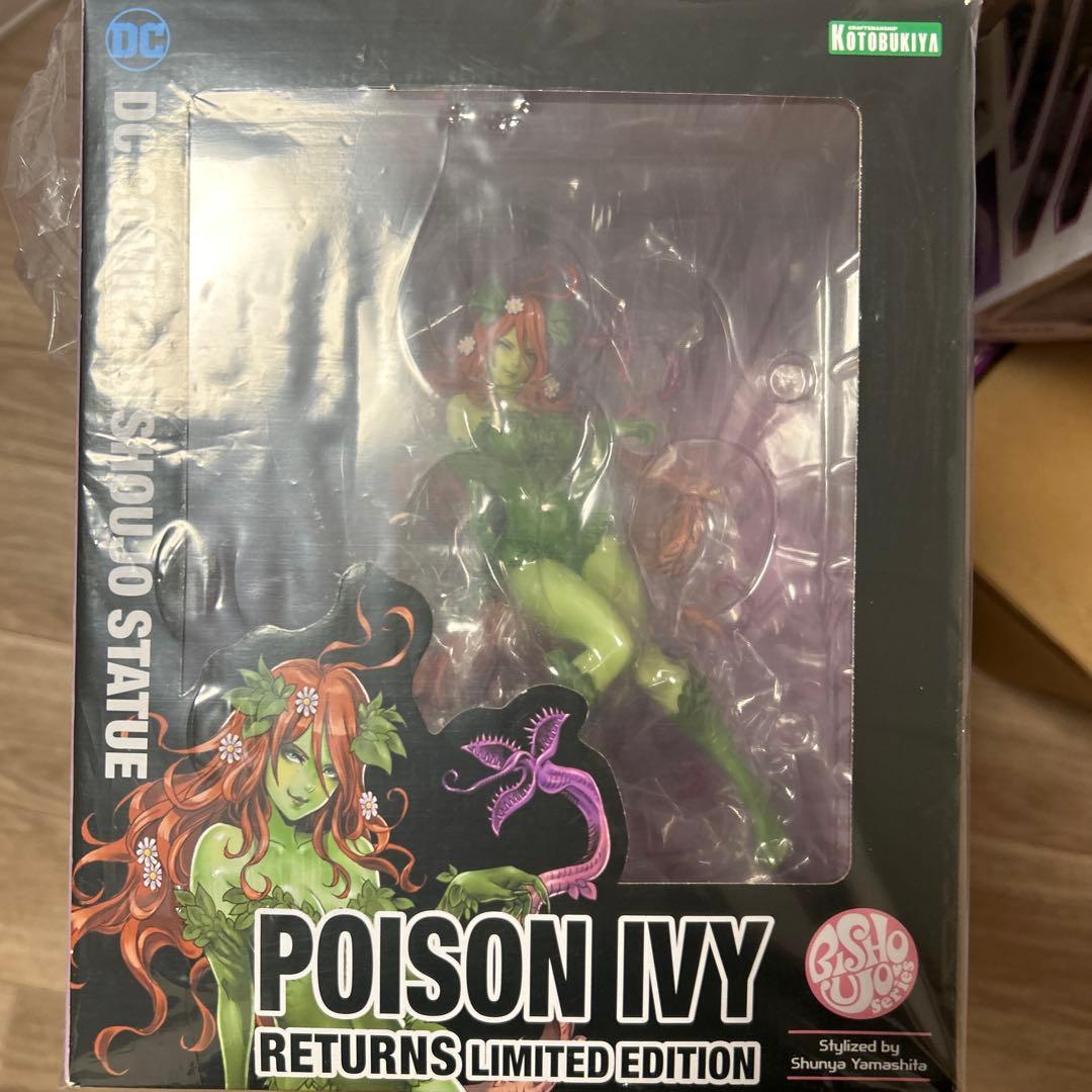 コトブキヤ 美少女 ポイズン・アイビー リターンズ 限定版