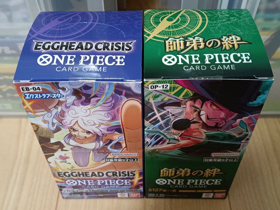 エッグヘッドクライシス 師弟の絆 未開封BOX テープ付き