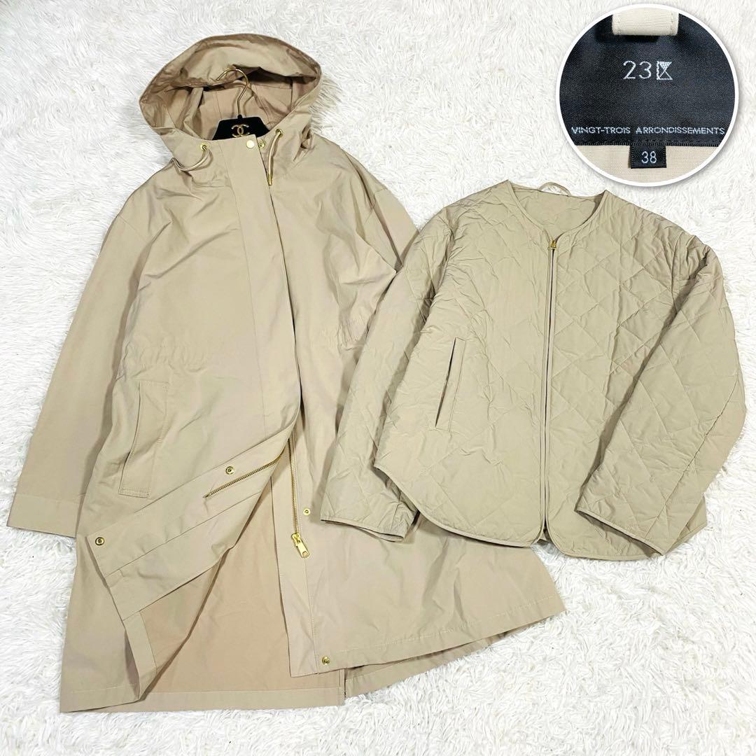 完売品✨2024年✨23区【撥水加工/洗える】ライナー付き マルチウェイアウター