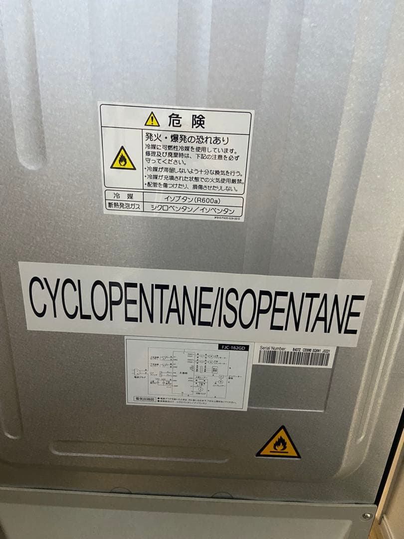 フォルスタージャパン 2022年製FJC-162GD（BK）ワインセラー