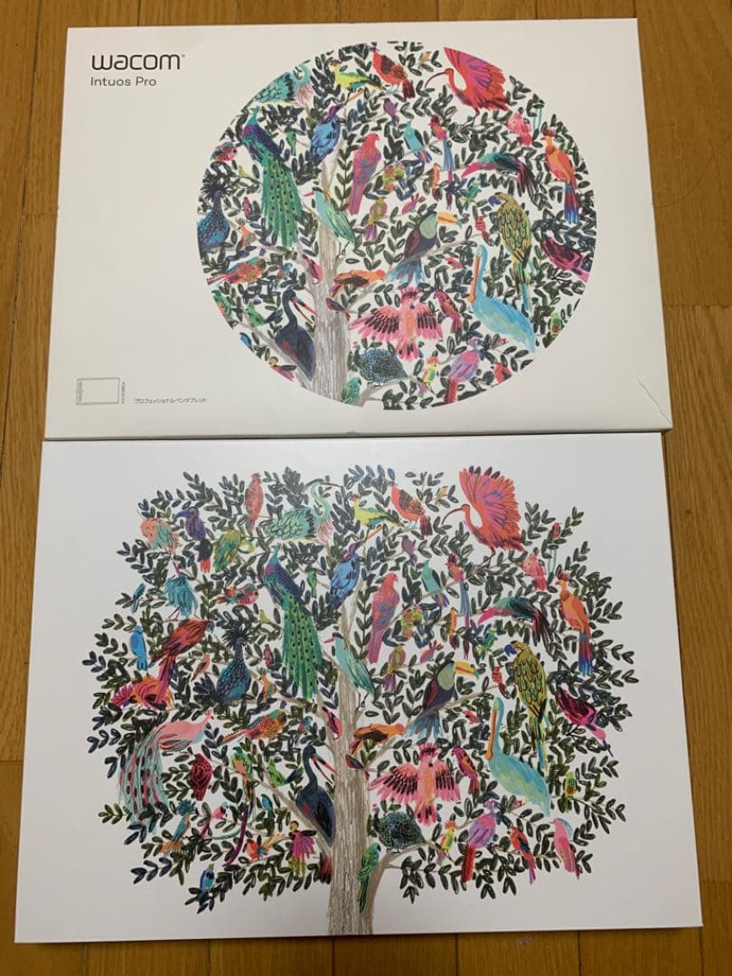 ワコム Intuos Pro Medium ペンタブレット PTH-660/K…