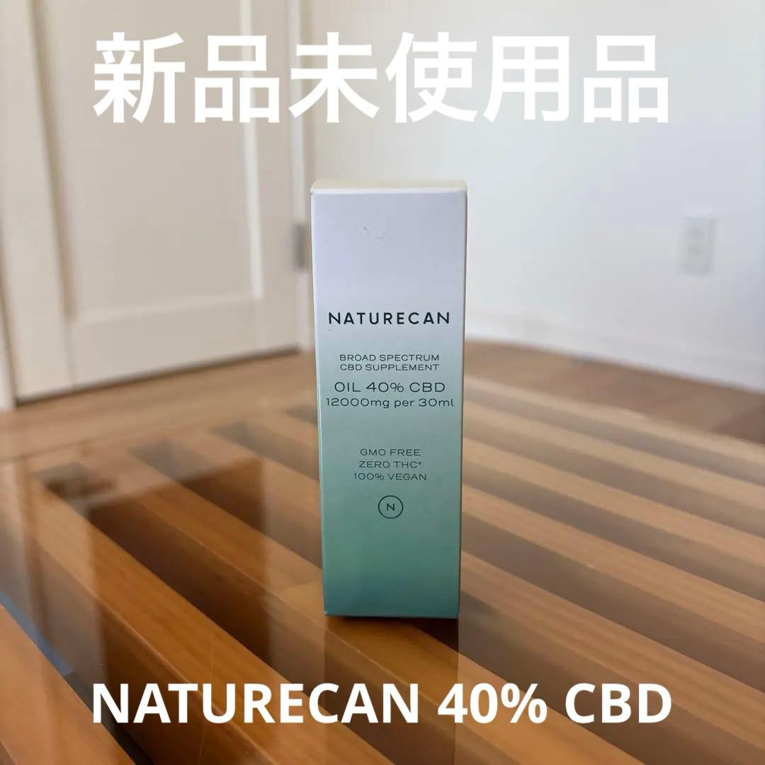NATURECAN CBDオイル 40% 1200mg/30ml ネイチャーカン