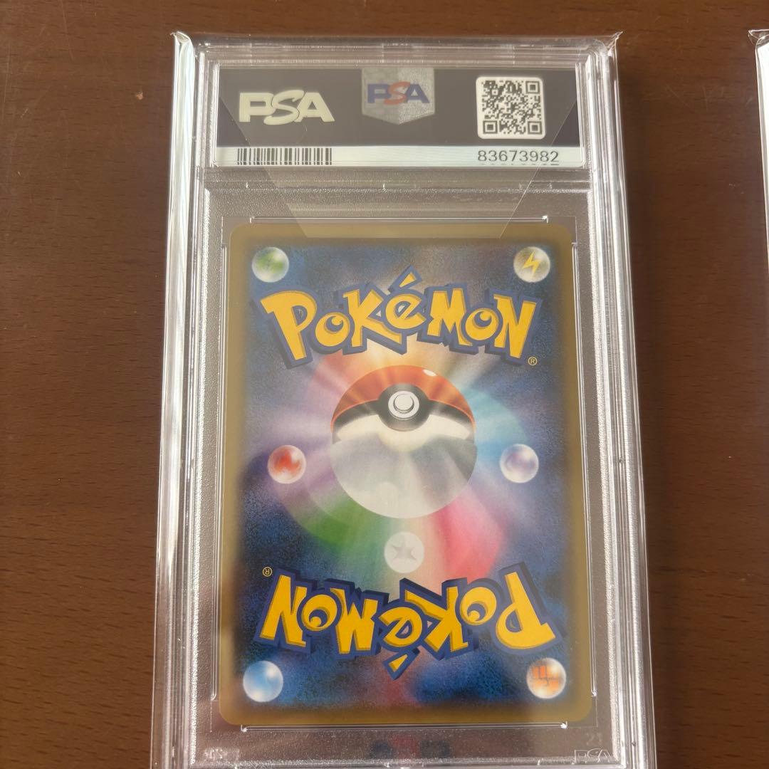 ピカチュウプロモカードpsa10 絶版パックまとめ売り
