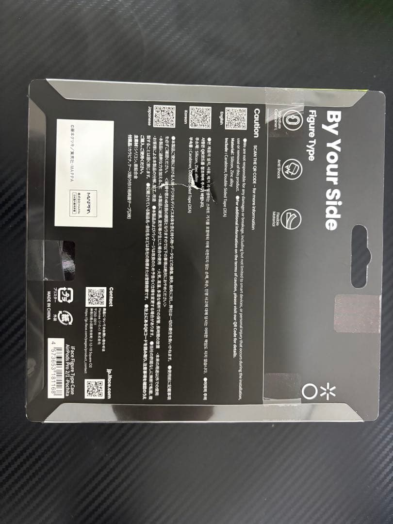 チェンソーマン　ポチタ　AirPods Proケース　mk＊