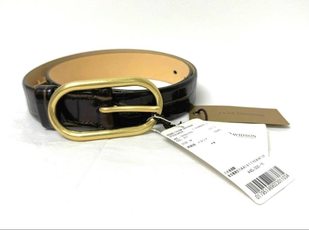 J.M. Davidson ブラウンクロコダイル型押レザー ベルト新品