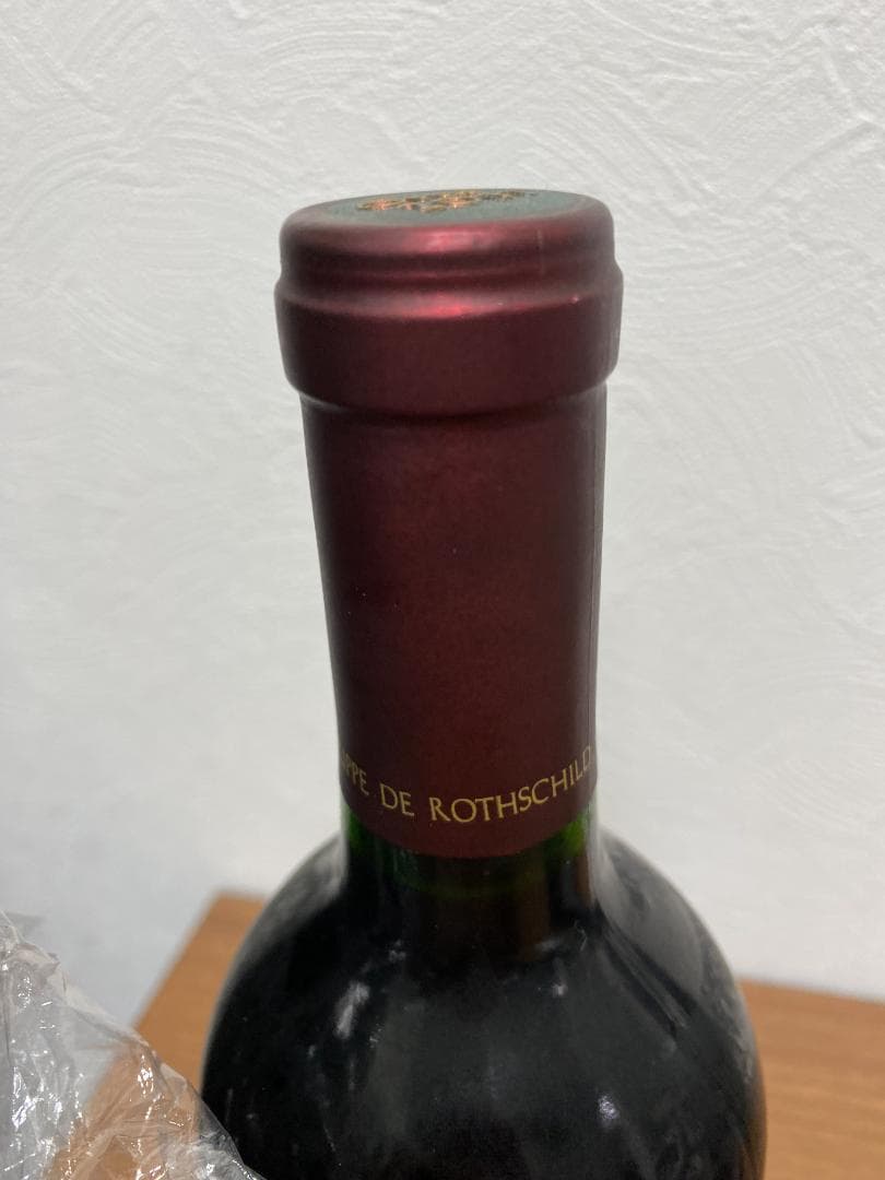 ◆早い者勝ち◆Opus One◆オーパスワン◆2011年◆未開封◆750ml◆