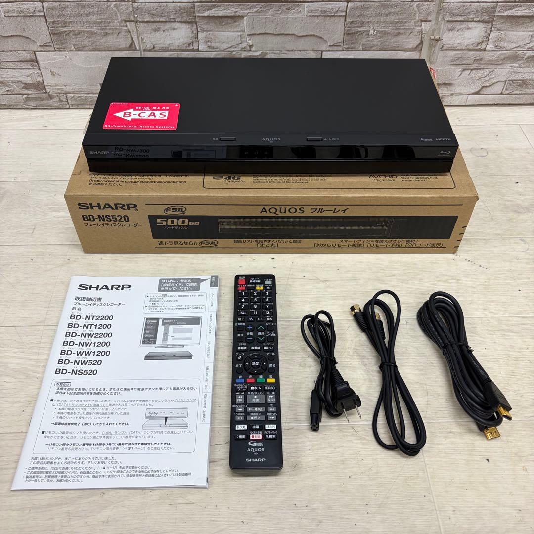 美品 SHARP シャープ ブルーレイレコーダー BD-NS520