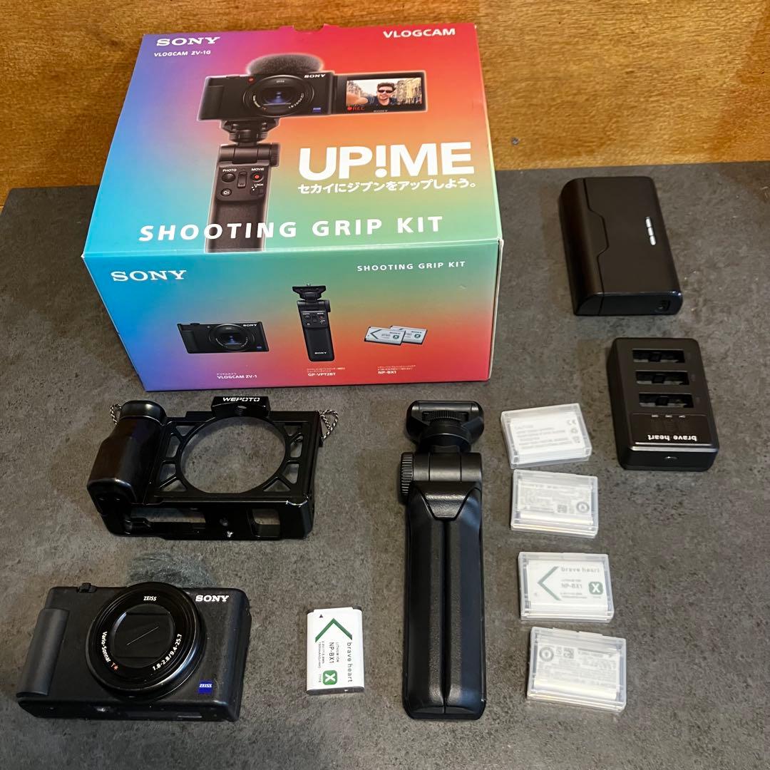 【豪華セット】SONY VLOGCAM ZV-1 シューティンググリップキット
