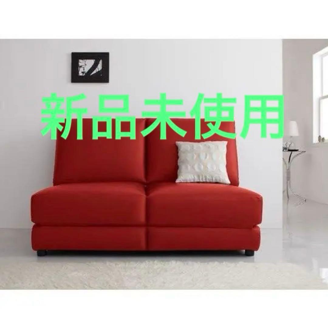 8ママさん専用　ベット　３人掛け　３P　キングサイズ　W180　アカレザー調