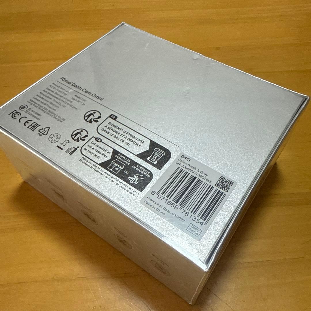 70mai Dash Cam Omni + ハードワイヤーキット