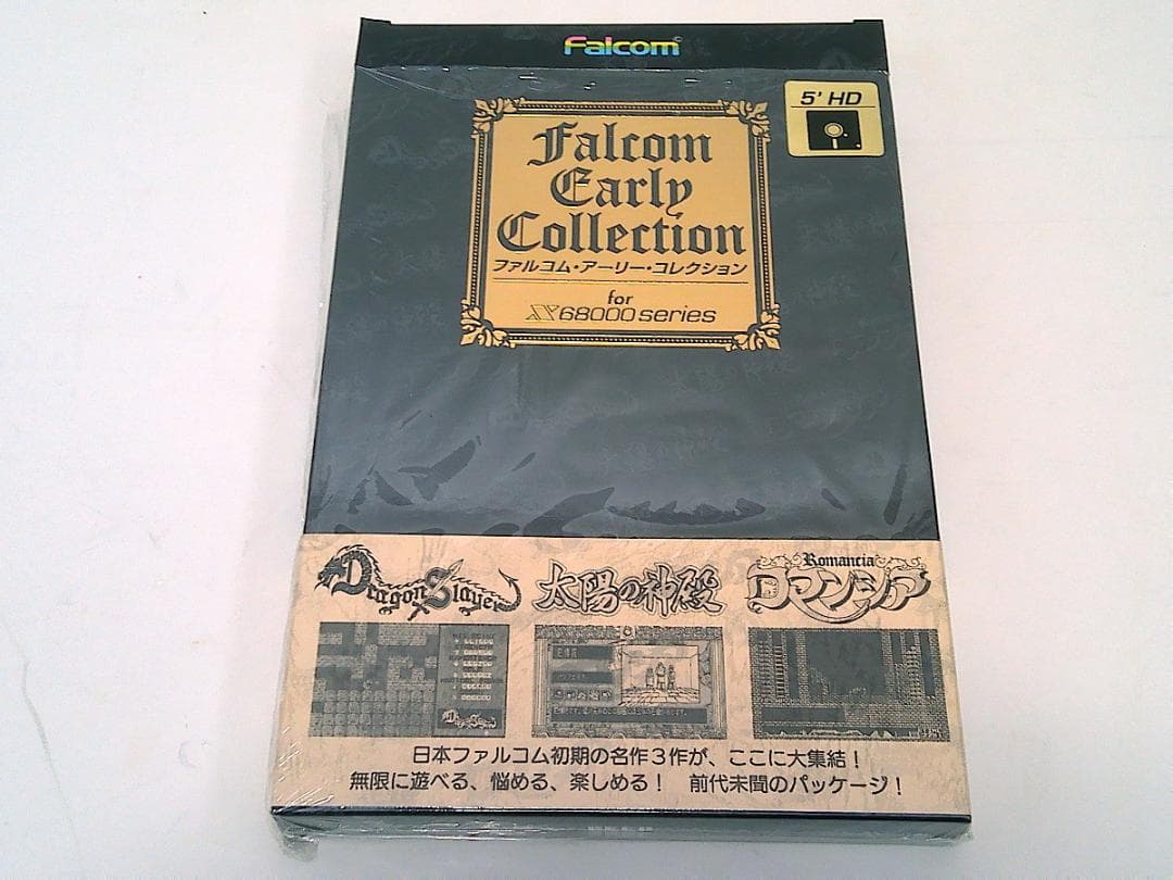 ファルコム・アーリー・コレクション X68000 シリーズ BEEP 太陽の神殿
