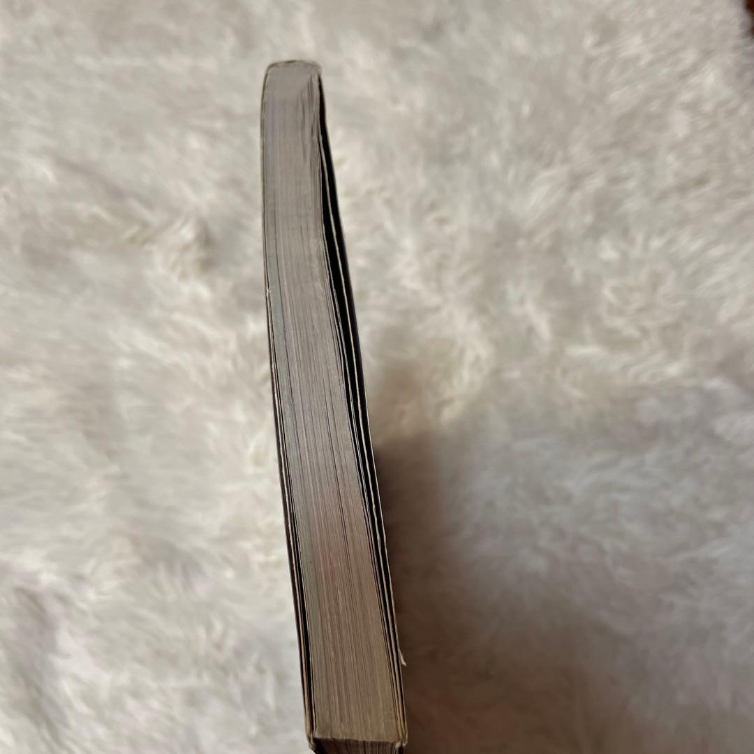 うみねこのなく頃に : Character of the Slot Golde…