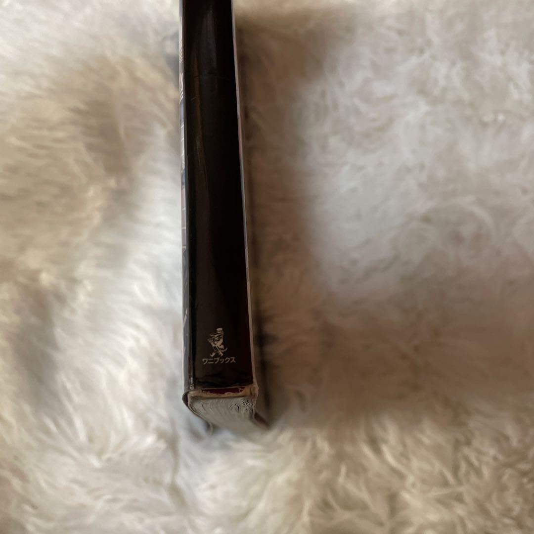 うみねこのなく頃に : Character of the Slot Golde…