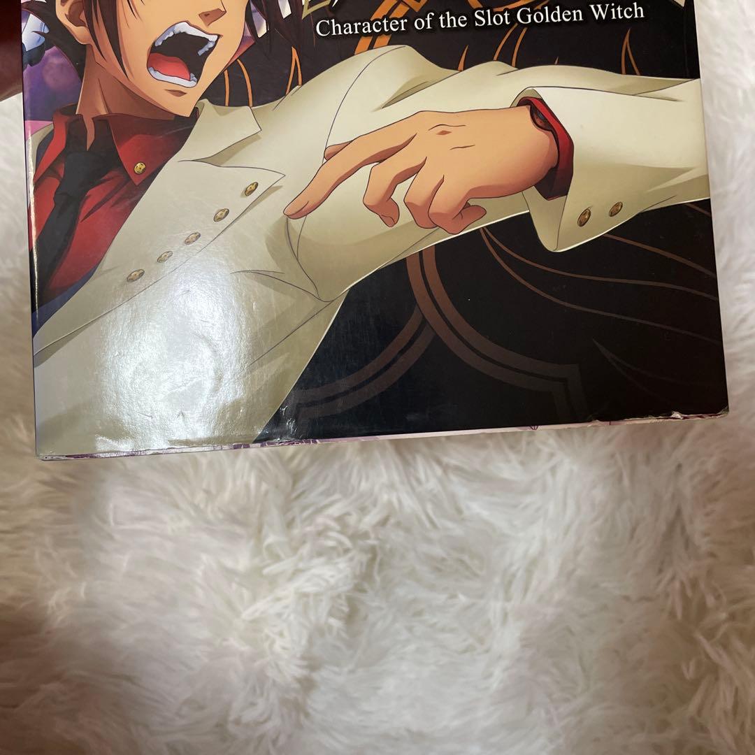 うみねこのなく頃に : Character of the Slot Golde…