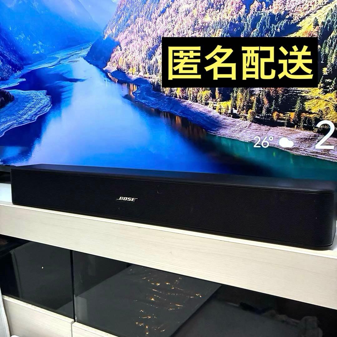 Bose Solo 5 TV Sound System サウンドバー ボーズ