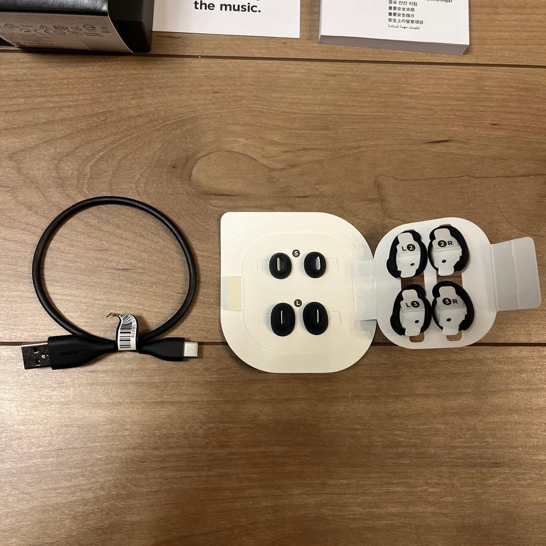 イヤホン Bose QuietComfort Earbuds II