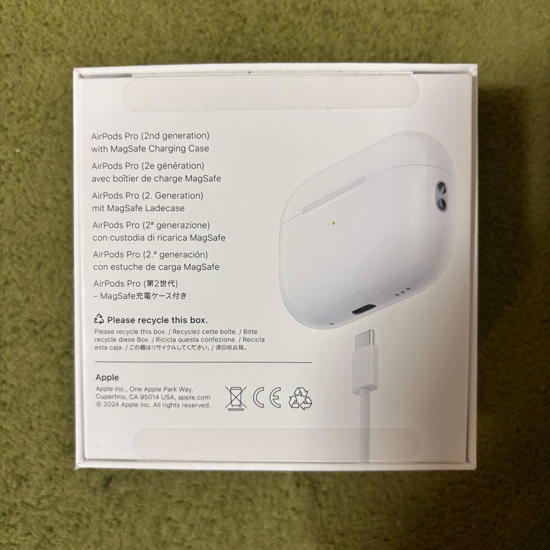 【正規品・未使用に近い】Apple AirPods Pro2 領収書有り
