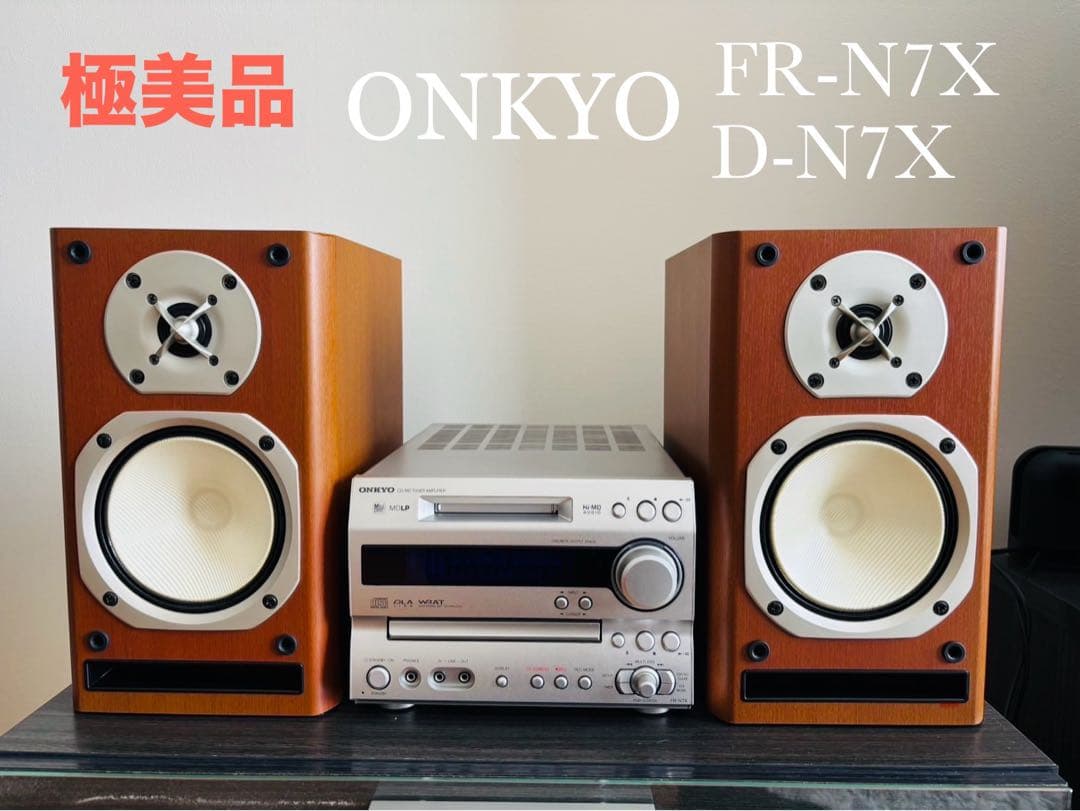 【極美品】ONKYO FR-N7X コンポ CD/MD スピーカー フルセット