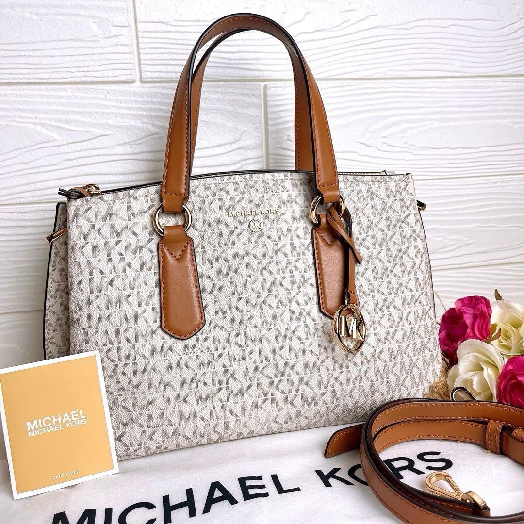 極美品☆MICHAEL KORSマイケルコース 2wayショルダーバッグ バニラ