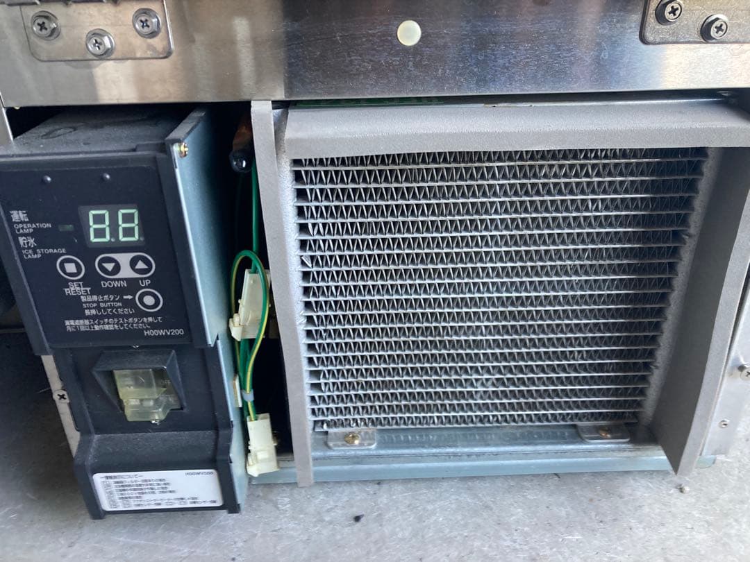 動作OK フクシマガリレイ 全自動製氷機 キューブアイス FIC-A25KT5